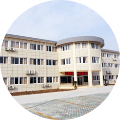 江蘇恒安化工有限公司