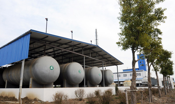 企業(yè)風(fēng)采_江蘇恒安化工有限公司